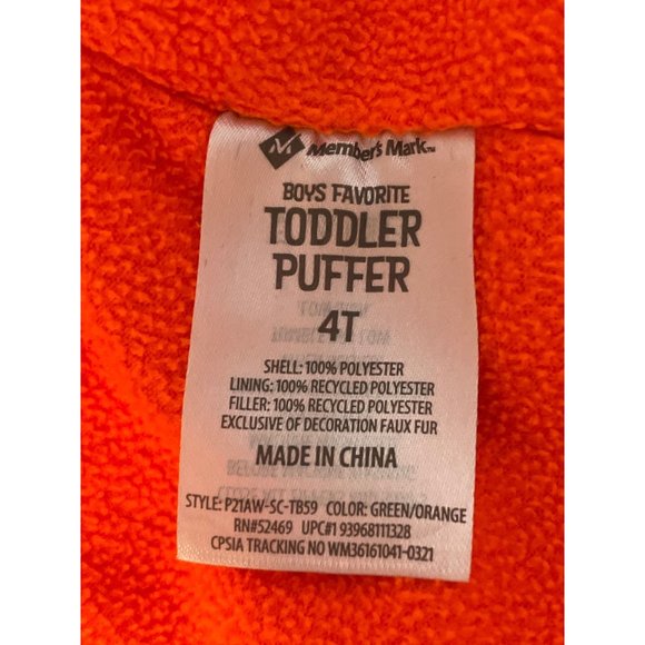 Members Mark Size 4T Toddler Cozy Boys Puffer Snow Jacket Army Green Orange Ski - Picture 12 of 13